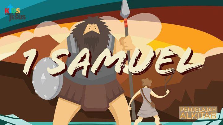 Penjelajah Alkitab (1 Samuel)