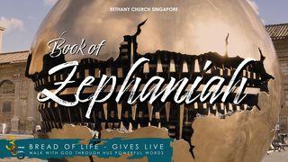 Book of Zephaniah