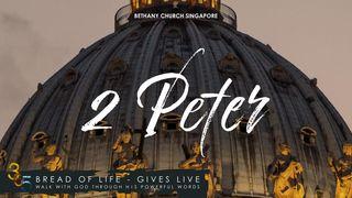 Book of 2 Peter