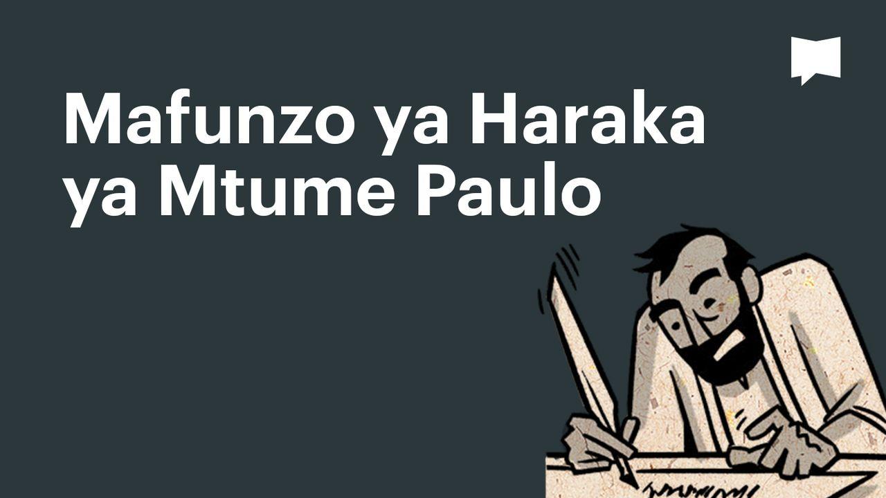BibleProject | Mafunzo ya Haraka ya Mtume Paulo