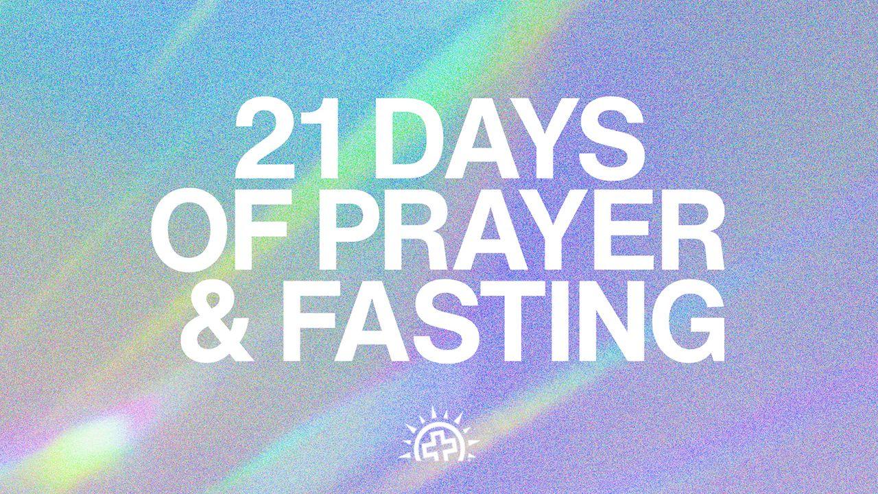 21 Days of Fasting and Prayer