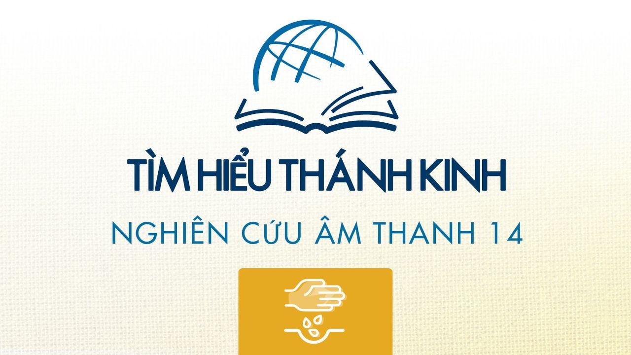 Công vụ các sứ đồ