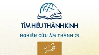 Thi-thiên