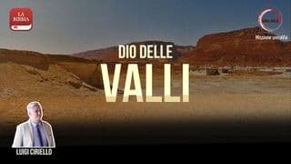 Dio Delle Valli