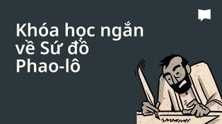 BibleProject | Khóa học ngắn về Sứ đồ Phao-lô