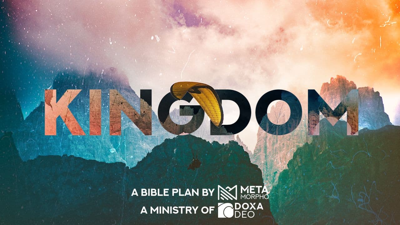 Kingdom | Metamorpho