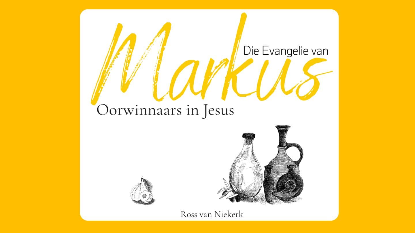 Die Evangelie Van Markus - Oorwinnaars in Jesus ดานีเอน 7:14 Iu-Mien Thai
